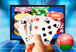 В Белоруссии разрешены азартные игры онлайн Онлайн казино одобрены Лукашенко