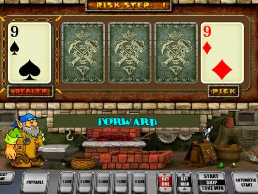 Удвоение выигрыша Гном Риск в Гноме