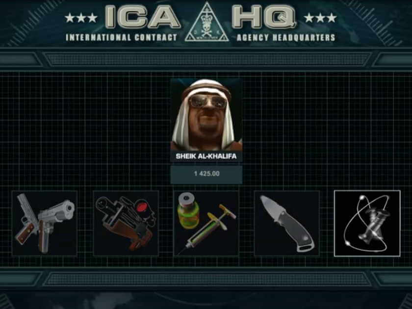 Бонусы Хитман